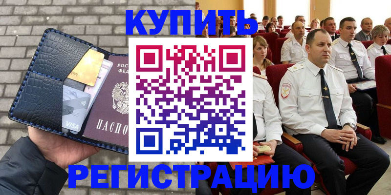 форма 3 в Прокопьевске